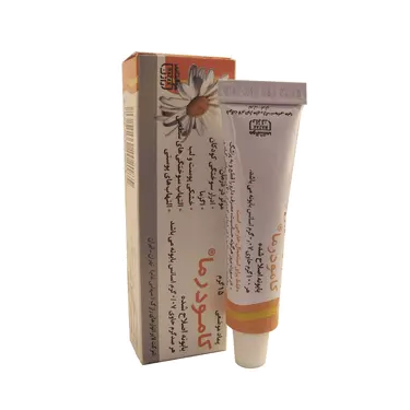 پماد کامودرما 15 گرم رازک
